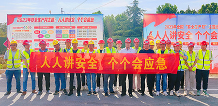 市政分公司河南长垣桂陵大道桥项目开展安全生产月活动